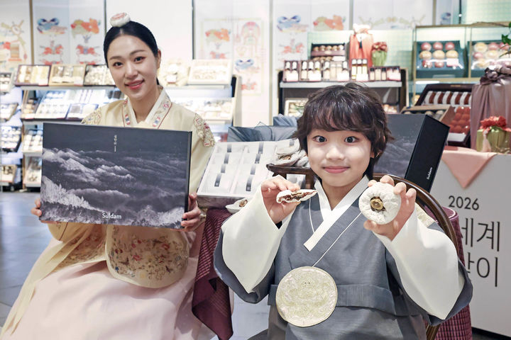 (사진=신세계백화점 제공) *재판매 및 DB 금지