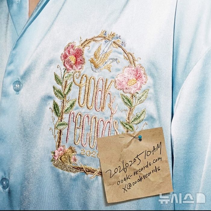 '뉴진스 결별' 민희진, 5일 깜짝 발표 예고…독자 행보 나서나