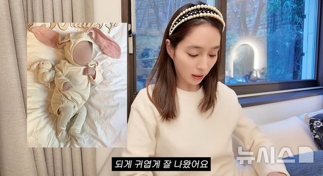 [서울=뉴시스] 배우 이민정이 딸 서이의 백일 사진을 공개했다. (사진 = 유튜브 채널 '이민정 MJ' 캡처) 2026.02.03. photo@newsis.com *재판매 및 DB 금지 