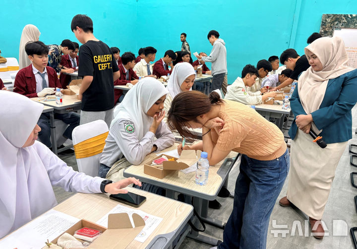 [광주=뉴시스] 광주·인도네시아 메단시 청소년 문화교류. (사진=광주시청 제공). photo@newsis.com *재판매 및 DB 금지