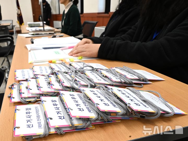 '행정통합' 판세 관망…광주·전남 예비후보 등록 저조