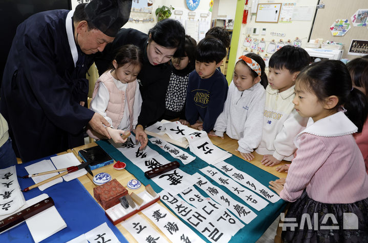 아동수당, 비수도권·인구감소지역엔 더 준다…입법예고
