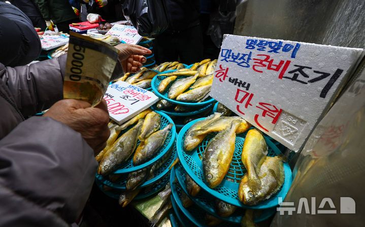 '농수산물 가격 잡기' 예산당국까지 나섰다…유통구조 혁신 논의