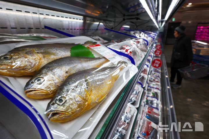 물가상승률 2%인데 쌀 18%↑, 조기 21%↑…'장바구니 한숨'