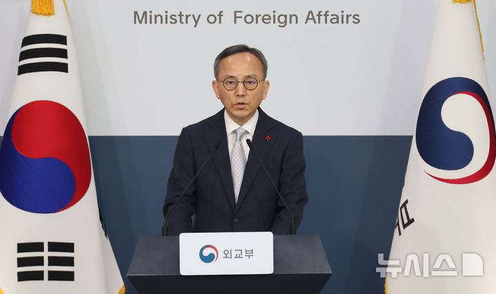 정부 "美 핵잠·원자력 범정부 대표단, 2말·3초 방한 추진"