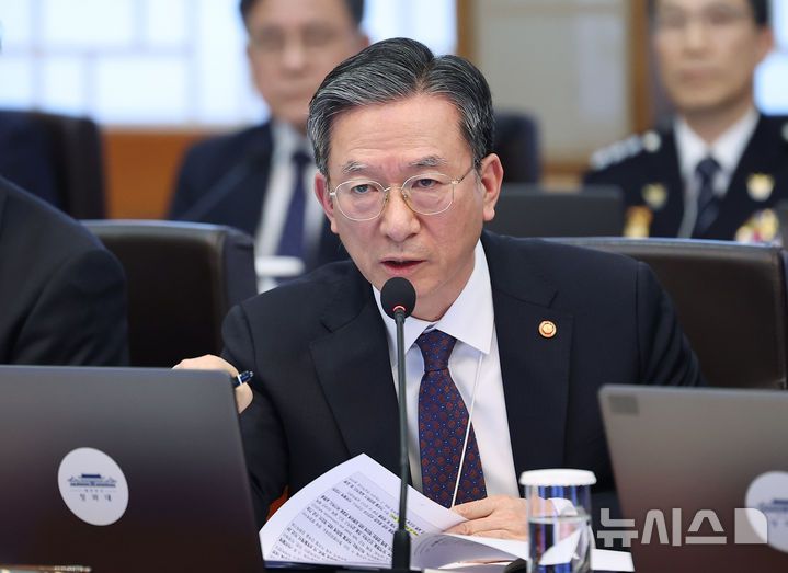 [서울=뉴시스] 고범준 기자 = 사진은 정성호 법무부 장관. 2026.02.03. bjko@newsis.com