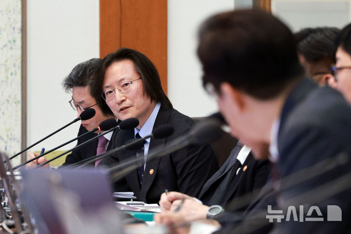 [서울=뉴시스] 고범준 기자 = 주병기 공정거래위원회 위원장이 3일 청와대에서 열린 국무회의에서 발언하고 있다. 2026.02.03. bjko@newsis.com