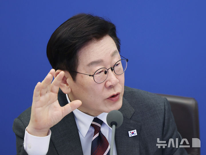 [서울=뉴시스] 고범준 기자 = 이재명 대통령이 3일 청와대에서 열린 국무회의에서 발언하고 있다. 2026.02.03. bjko@newsis.com