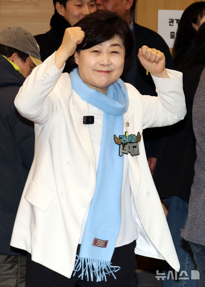 서영교 '빛의 혁명, 빛의 명령' 북콘서트 성료…"책임 정치로 보답"