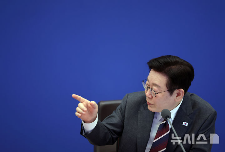 국힘 "검찰 '위례 사건' 항소 포기 '李 방탄' 아니면 설명 안 되는 선택"