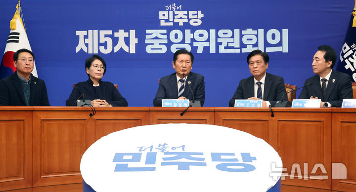 與 '1인1표' 60.58%로 중앙위 통과…정청래 "당내 계파 해체"(종합)