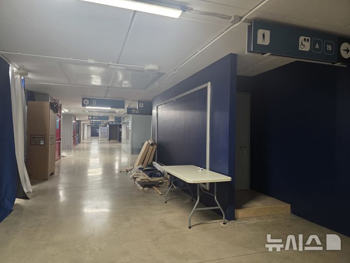 [밀라노=뉴시스] 김희준 기자 = 3일(현지 시간) 밀라노 아이스 스케이팅 아레나. 2026.02.03jinxijun@newsis.com