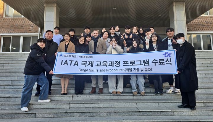 [구미=뉴시스] 항공 인재 양성 프로그램 운영. (사진=경운대 제공) 2026.02.04 photo@newsis.com *재판매 및 DB 금지