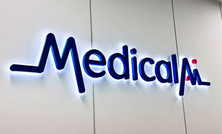 [서울=뉴시스] 메디컬에이아이는 한국거래소가 지정한 두 곳의 전문평가기관으로부터 모두 A등급을 획득했다고 4일 밝혔다. (사진=메디컬에이아이 제공) 2026.02.04. photo@newsis.com *재판매 및 DB 금지