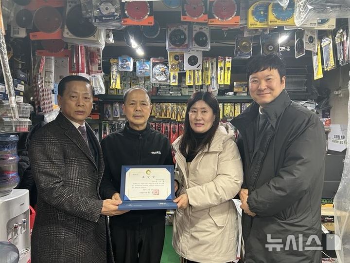 [인천=뉴시스] 굿네이버스 인천사업본부 제공. (사진=뉴시스 DB). photo@newsis.com 