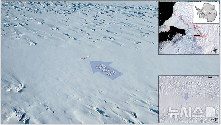 [서울=뉴시스] 스웨이츠 빙하 지반선 열수 시추 지점.