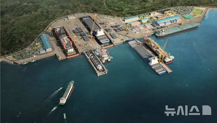 [서울=뉴시스] 부산항 신항 수리조선단지 사업 조감도.