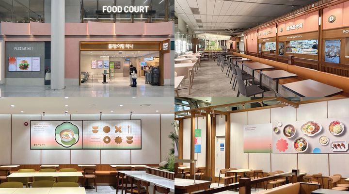 [서울=뉴시스] 롯데GRS '플레이팅 T1 AS점' 모습.(사진=롯데GRS 제공) *재판매 및 DB 금지