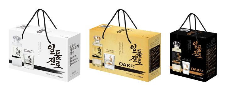 [서울=뉴시스] 하이트진로 '일품진로' 선물세트 3종.(사진=하이트진로 제공) *재판매 및 DB 금지