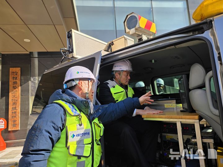 박창근 국토안전관리원장, 취임 후 첫 현장…목동 지하안전 점검