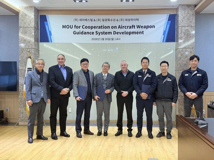 대성하이텍, 엘빗시스템즈, 세아베스틸, 일광특수강 항공 유도무기 분야 부품 국산화 업무협약(MOU) 현장. (사진=대성하이텍) *재판매 및 DB 금지