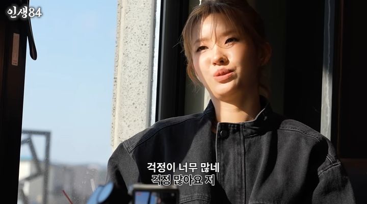 [서울=뉴시스] 3일 유튜브 채널 '인생84'에는 그룹 아이들 소연이 게스트로 출연한 영상이 공개됐다. (사진=유튜브 채널 '인생84' 화면 캡처) 2026.02.04. photo@newsis.com *재판매 및 DB 금지