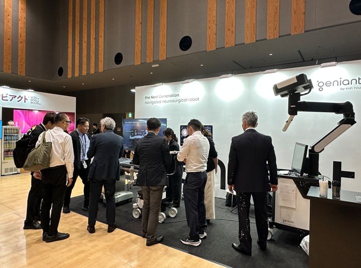 [서울=뉴시스] 고영테크놀러지는 오는 5일부터 7일까지 일본 오사카에서 개최되는 주요 신경외과 학회에 연이어 참가한다고 4일 밝혔다. (사진=고영테크놀로지 제공) 2026.02.04. photo@newsis.com *재판매 및 DB 금지