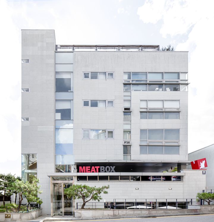미트박스글로벌 본사 전경. (사진=미트박스) *재판매 및 DB 금지