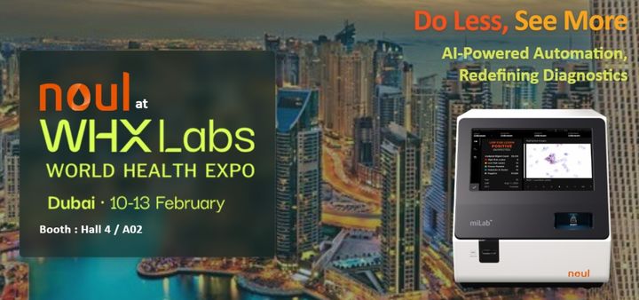 [서울=뉴시스] 노을은 오는 10일부터 두바이에서 열리는 글로벌 헬스케어 전시회 'WHX(World Health Expo) Labs 두바이 2026'에 참가한다고 4일 밝혔다. (사진=노을 제공) 2026.02.04. photo@newsis.com *재판매 및 DB 금지