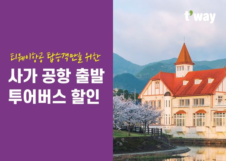 *재판매 및 DB 금지