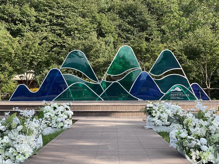 [봉화=뉴시스] 국립백두대간수목원 웨딩가든 (사진=한국수목원정원관리원 제공) 2026.02.04. photo@newsis.com *재판매 및 DB 금지