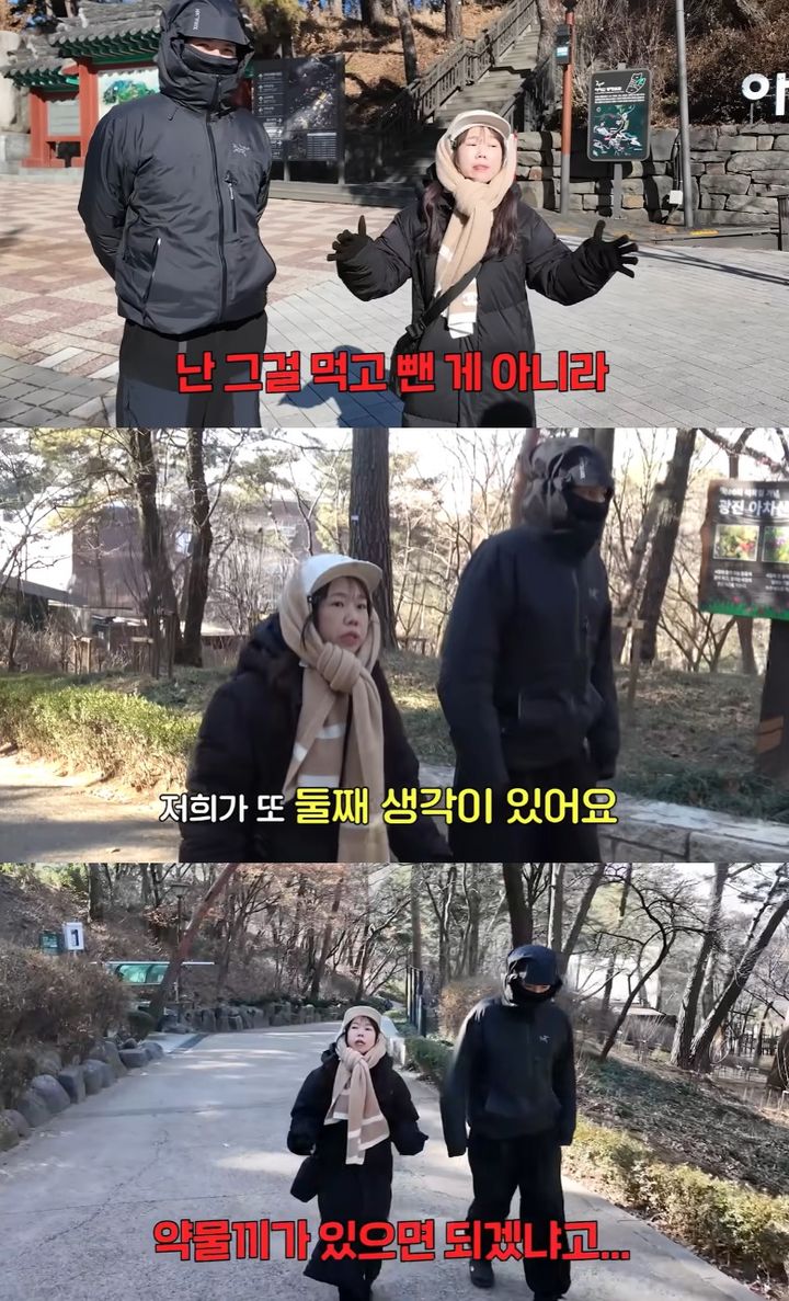 49㎏ 홍현희 "위고비 투약 NO…둘째 생각 있어 약 의존 안 해"