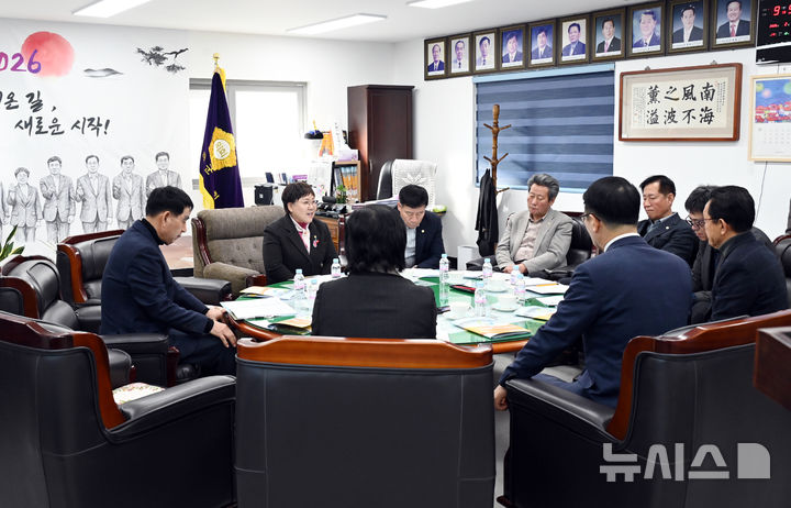 남해군의회, 2월 정례의원간담회…주요현안 9건 등 논의