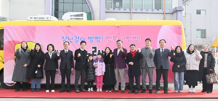 [안동=뉴시스] 4일 영주 우리어린이집에서 열린 장난감도서관 '누리빵빵' 개통식. (사진=경북도 제공) 2026.01.29. photo@newsis.com *재판매 및 DB 금지