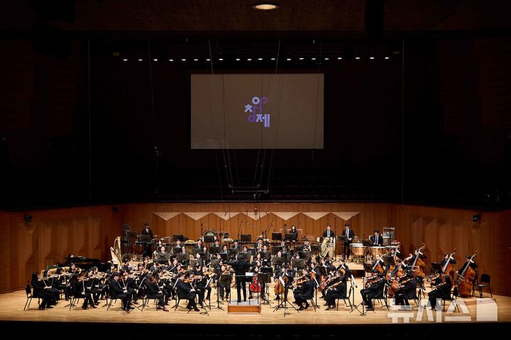 [서울=뉴시스]2025년 제16회 아창제 양악부문 공연 장면. (사진=아르코 제공)