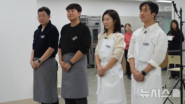 "맛으로 승부한다"…종로구, '구내요리사' 설 특집 공개