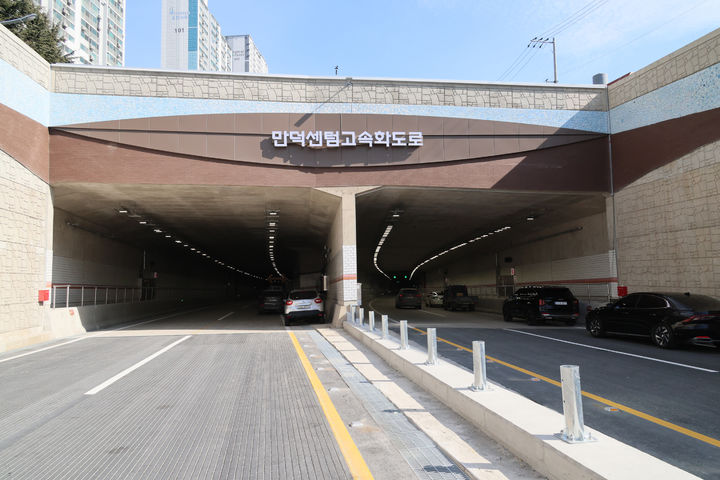 [부산=뉴시스] 만덕~센텀 도시고속화도로 만덕 방향 진출입로 모습. (사진=부산시 제공) photo@newsis.com *재판매 및 DB 금지