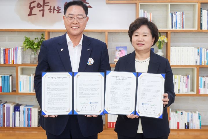 '경기양주 테크노밸리'에 서정대 입주…용지 매매계약