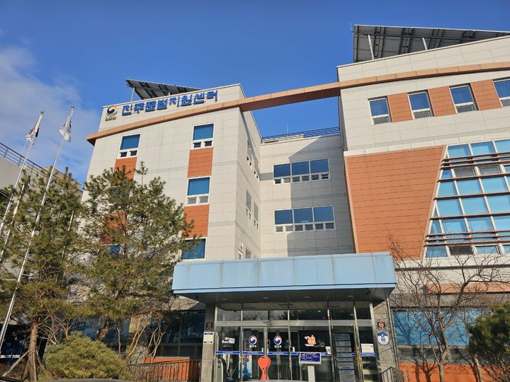 [진주=뉴시스]창원보호관찰소 진주지소 전경.(사진=진주지소 제공).2026.02.04.photo@newsis.com *재판매 및 DB 금지