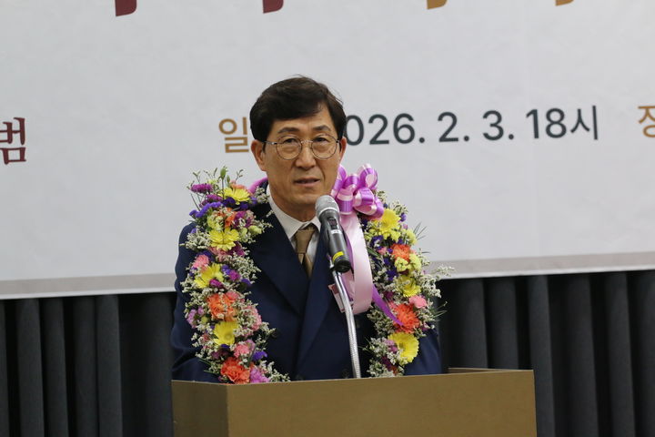 [광주=뉴시스] 사단법인 대동문화재단은 지난 3일 광주 홀리데이인호텔에서 취임식을 열어 이용범(사진) 대표를 추대했다고 4일 밝혔다. (사진 = 대동문화재단 제공) 2026.02.04. photo@newsis.com *재판매 및 DB 금지