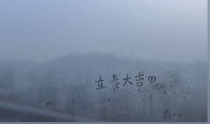 [서울=뉴시스] 가수 이효리가 4일 아난다 공식 소셜미디어에 사진과 글을 올렸다. (사진=아난다 요가원 인스타그램 캡처) 2026.02.04. photo@newsis.com *재판매 및 DB 금지