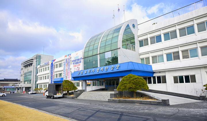 [순창=뉴시스] 전북 순창군청. (사진=뉴시스 DB). photo@newsis.com *재판매 및 DB 금지