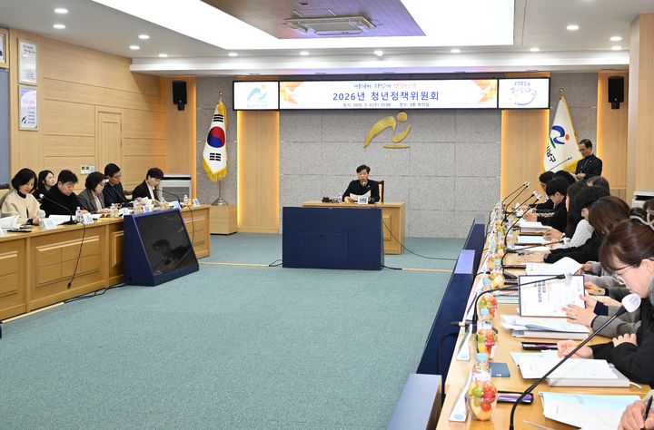 [울산=뉴시스] 4일 울산 남구청 3층 회의실에서 '2026년 청년정책위원회'가 개최된 가운데 이채권 부구청장이 회의를 주재하고 있다. (사진=울산 남구 제공) 2026.02.04. photo@newsis.com *재판매 및 DB 금지