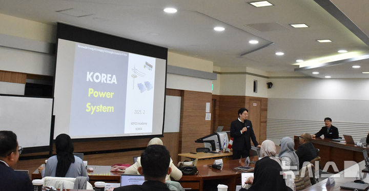 한전 인재개발원 신흥국 대상 전력분야 교육 모습. (사진=한전 제공) photo@newsis.com *재판매 및 DB 금지