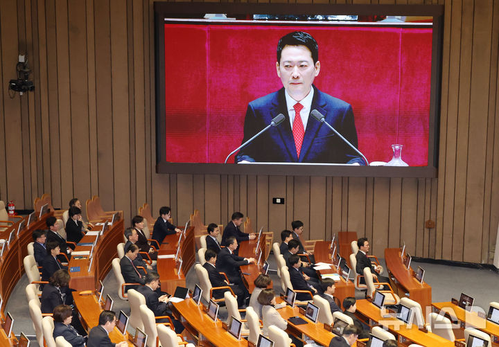 조국혁신당 "장동혁 연설, '李정부 어거지 비방' 종합세트"
