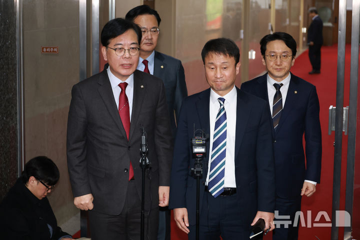 여야, 대미투자특별법 특위 구성 합의…9일 본회의 의결