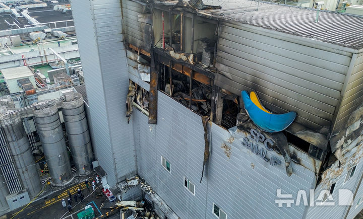 경찰·소방당국, SPC 삼립 시화공장 현장 감식 [뉴시스Pic]