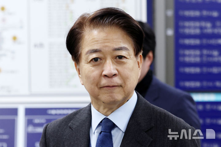 '불법 정치자금 수수 혐의' 노웅래, 항소심 1차 공판 출석 [뉴시스Pic]