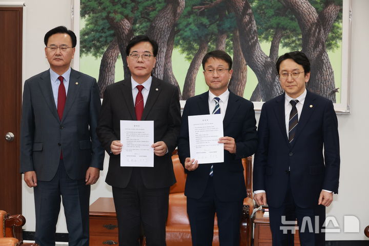 여야, 대미투자특별법 특위 구성 합의…우 의장 중재안 내놓기도(종합2보)