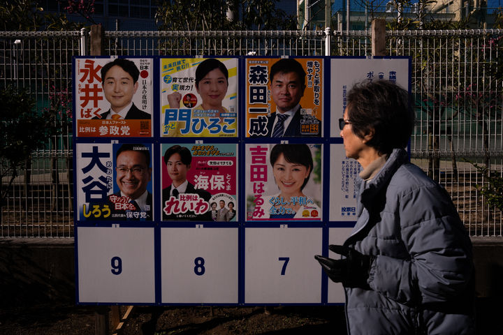 日 출마 후보 66% "방위력 강화 찬성"…자민당 53% "국민 부담 늘어도 지지"